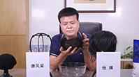 唐风采假发透水测试>>