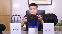 唐风采假发透气性测试