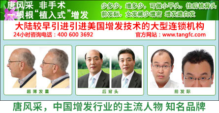 Ʒ֯ Ʒɺ