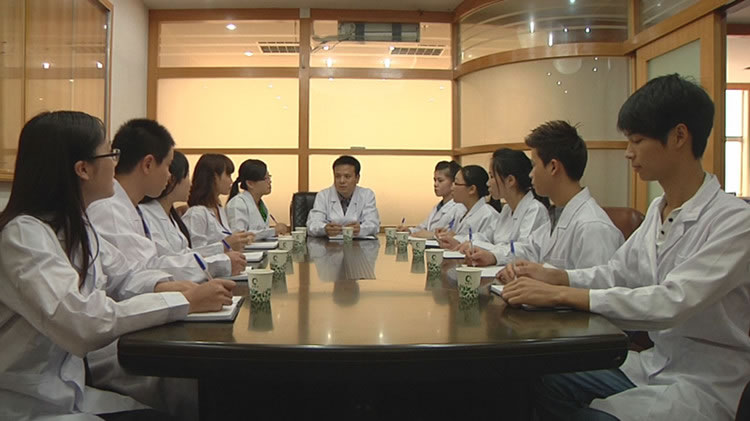 会议中 会议中