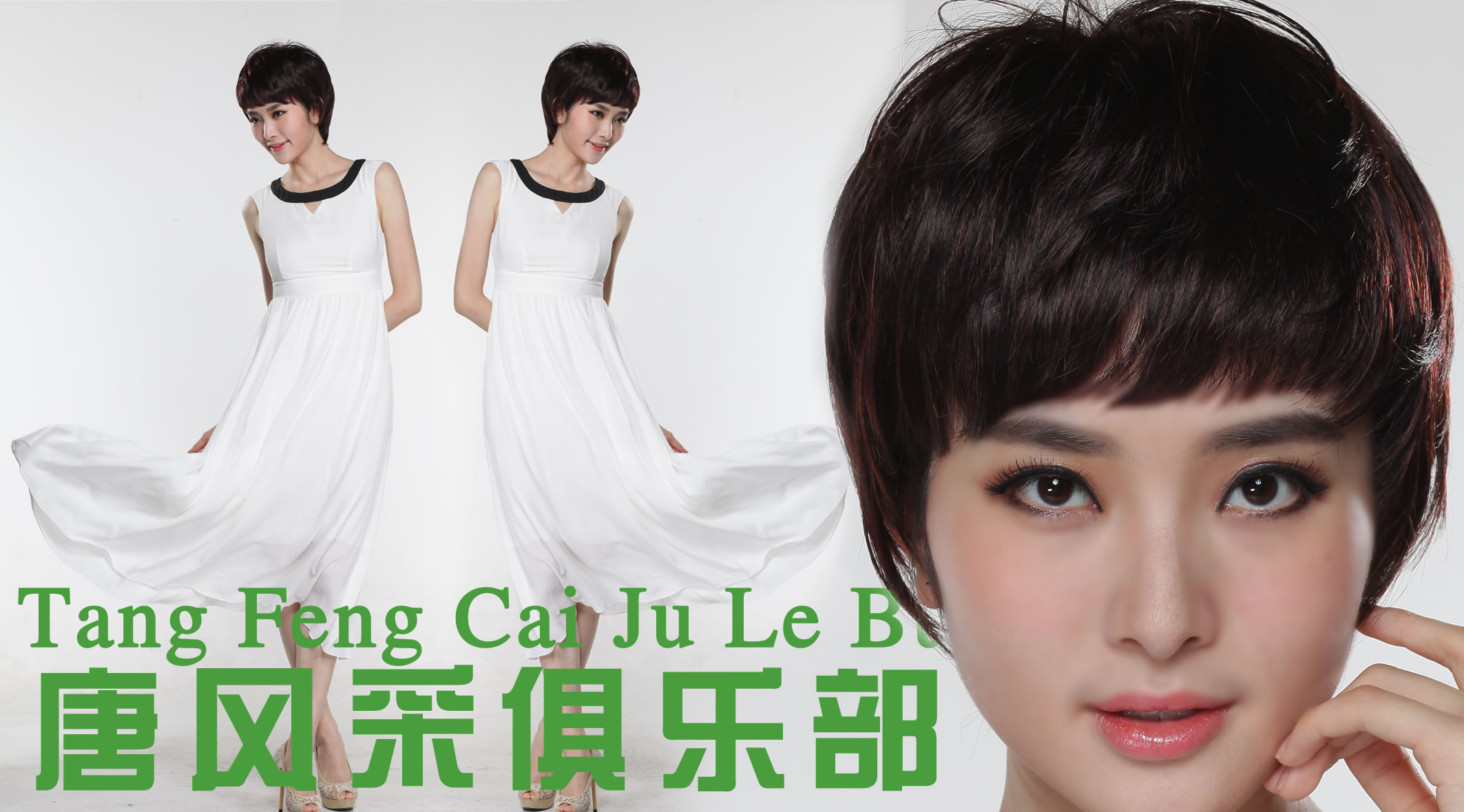 为什么要选择补发?补发的优势在哪里?