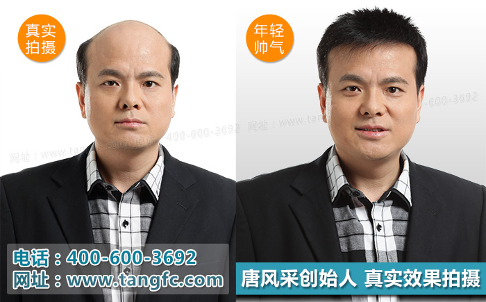 奥尼尔戴白发开怼 奥尼尔戴白发开怼,小伙伴们千万别模仿!