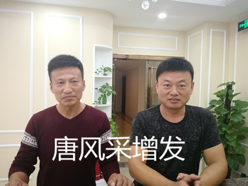 好事咋能忘了兄弟，来唐风采增发，堂兄堂弟一起上