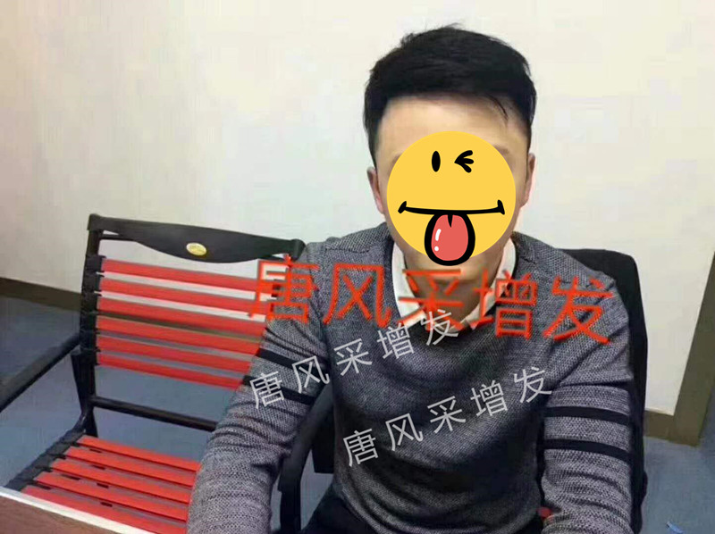 身为90后，最怕别人喊我“叔”！