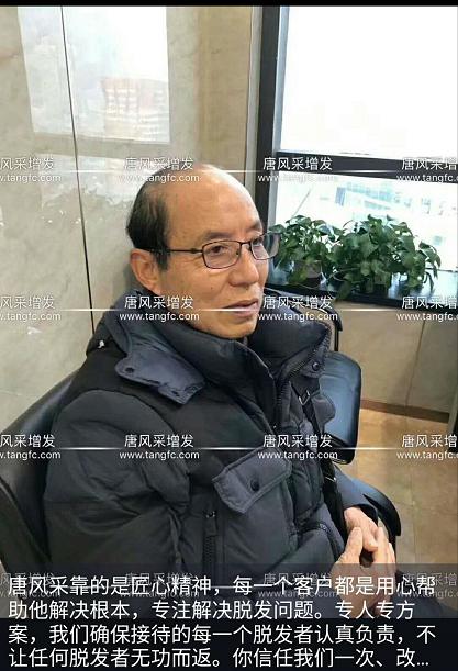 大爷大叔傻傻分不清楚？——唐风采增发案例展示