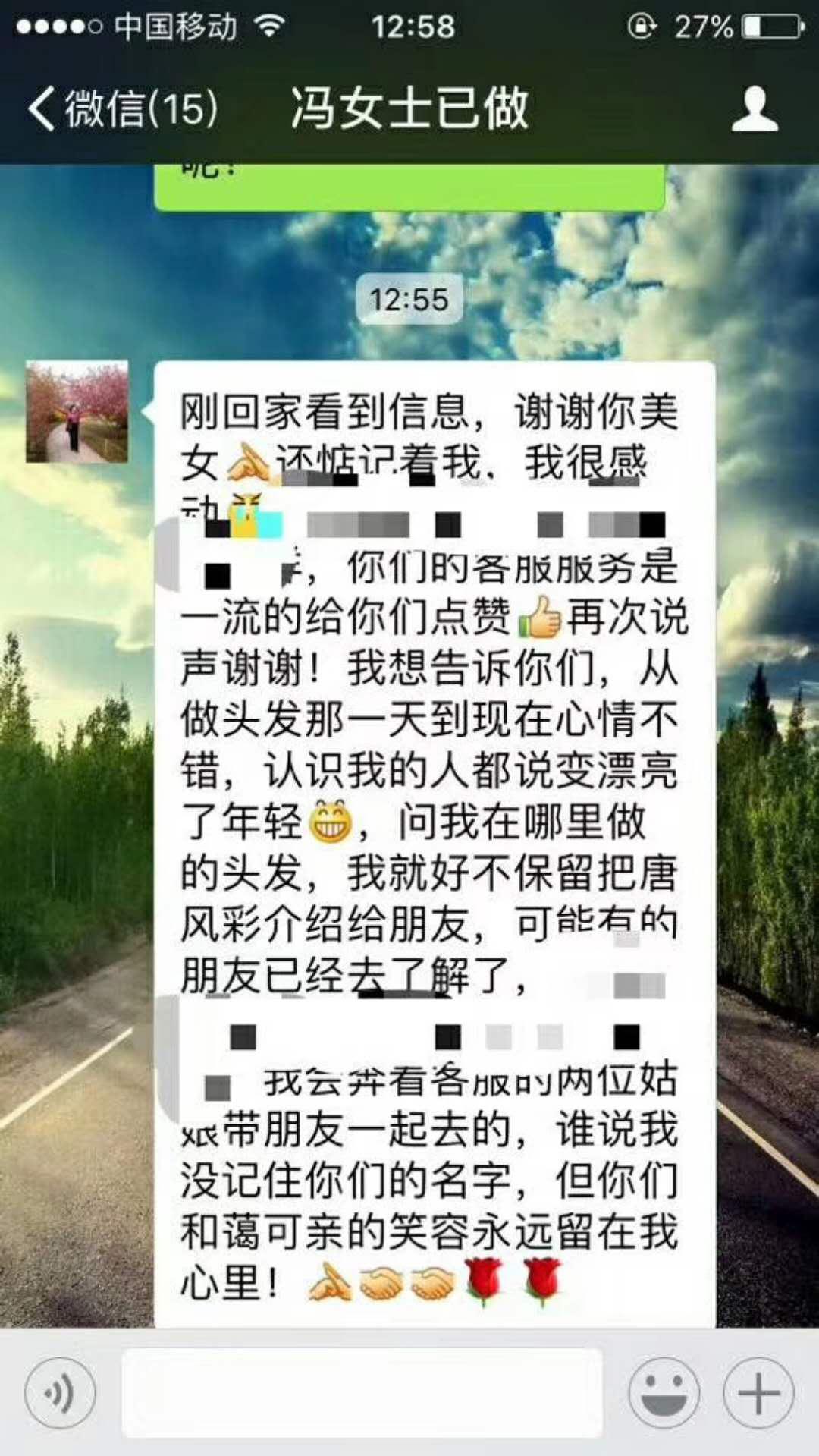 妈妈假发哪个品牌好看？戴起来会显年轻吗？