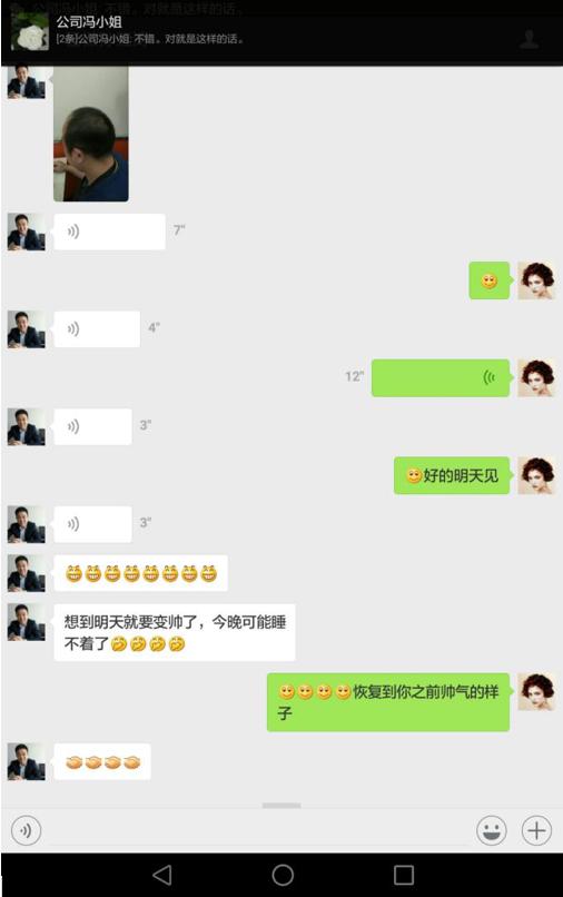 将“脱发男”变成“型男”模样，唐风采可以做到！