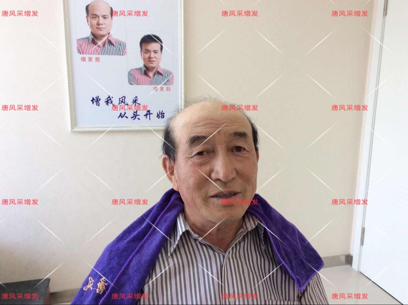 增发 朝阳耿直大叔2年内苦寻三次唐风采增发,2018终于不虚此行