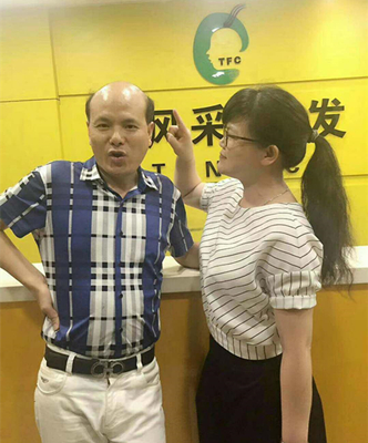 光秃秃 脱发 光秃秃的院子光秃秃的头,与其羡慕不如改变!