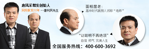发型 站着不动,哪来的海阔天空?不增发,哪来的好发型?