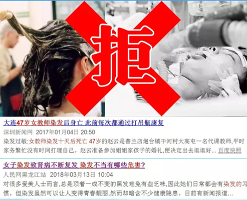 治白发不如遮白发，这个方法最有效！