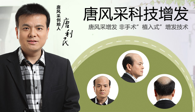 老年短假发 老年短假发全真发的好吗? 主要是用来遮白发的!