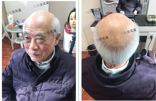 领略大师风采 吴老