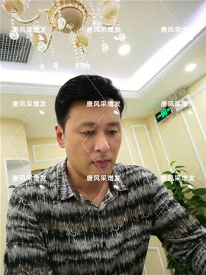 唐风采客户增发后