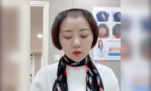丸子头发际线 真发假发片可以加密头发
