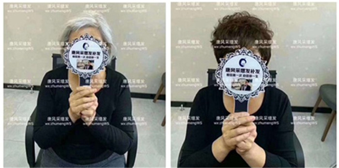 白色假发图片及价格 唐风采白色假发效果图