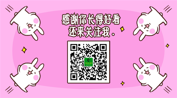 假发片 官方二维码 唐风采增发欢迎您