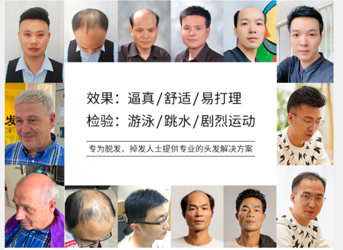 隐形补发 \