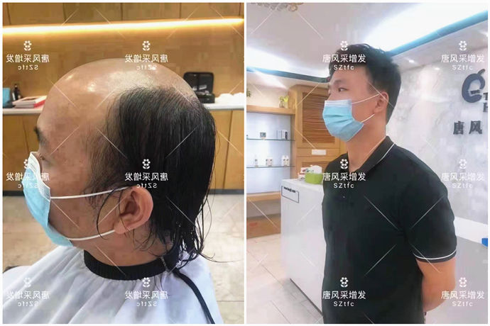 仿真男士补发 \