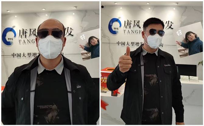 真发假发片贵不贵 \