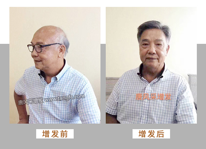 父亲节日快乐 \