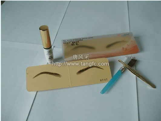 隐形眉毛
