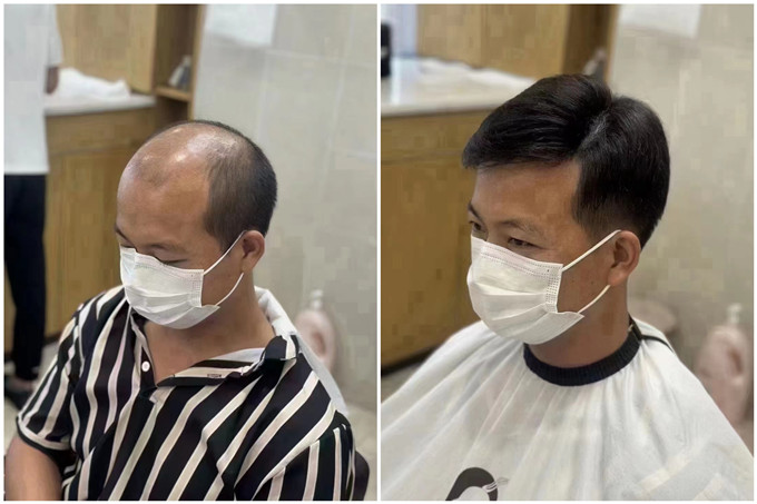 乌鲁木齐假发店 \