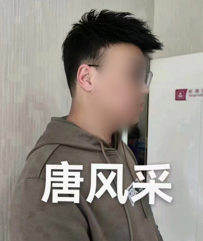 乌鲁木齐假发店 \