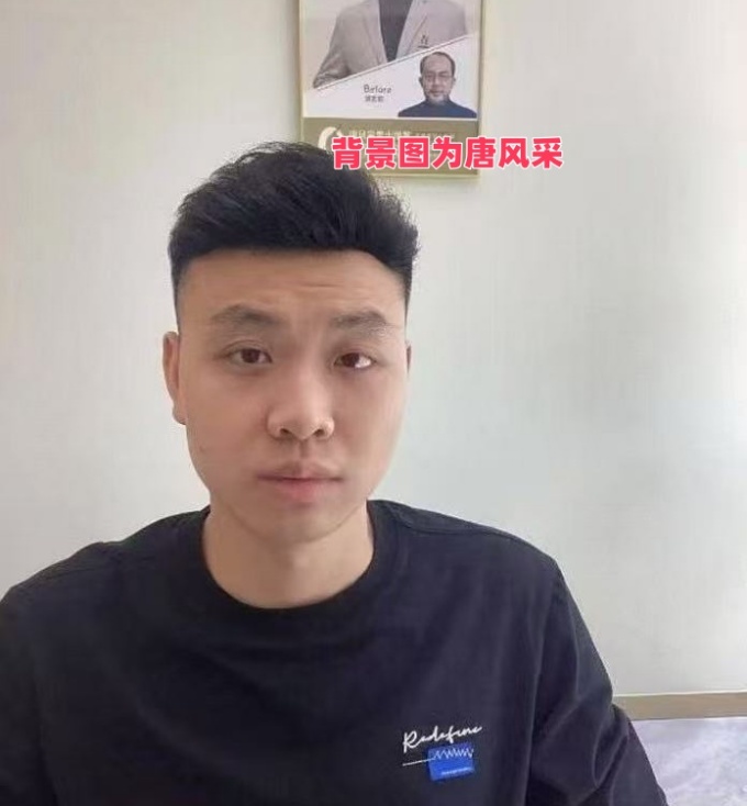 唐风采假发好不好 \