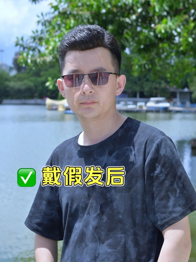 武汉武昌假发定制 \