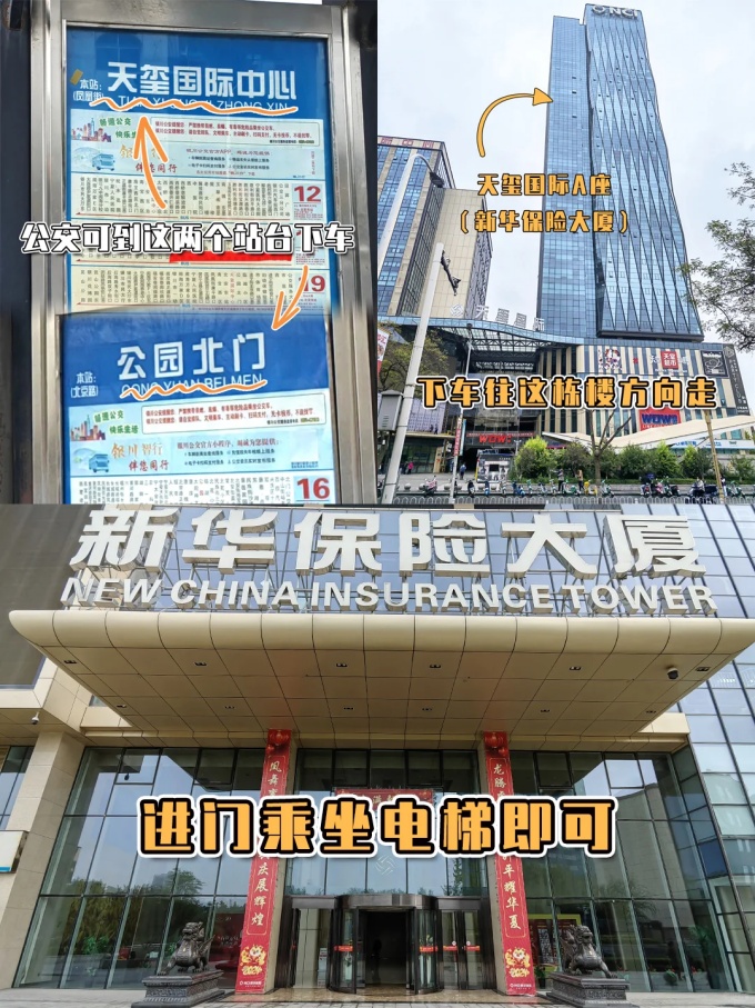 银川定制假发 \