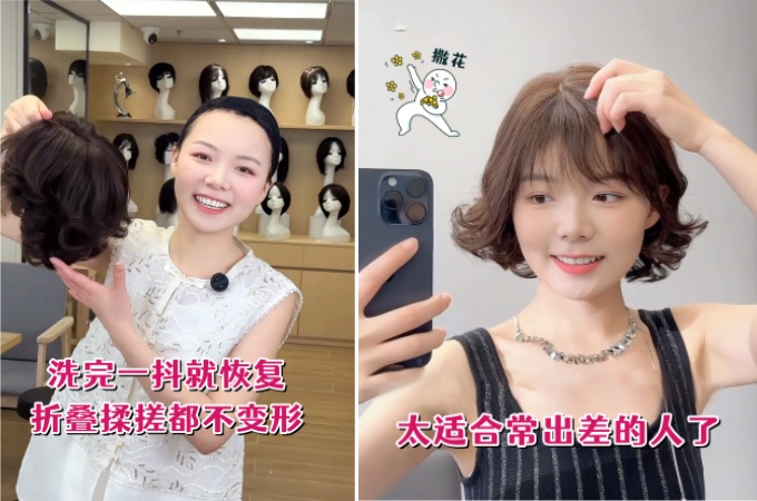 头发稀疏怎么办,西安补发假发店 \