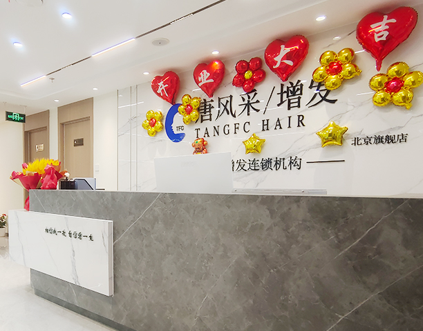 北京补发微信二维码 北京哪里补发高档 补发价格怎么计算的