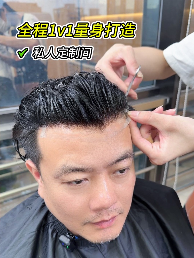 西安假发,假发网购 \