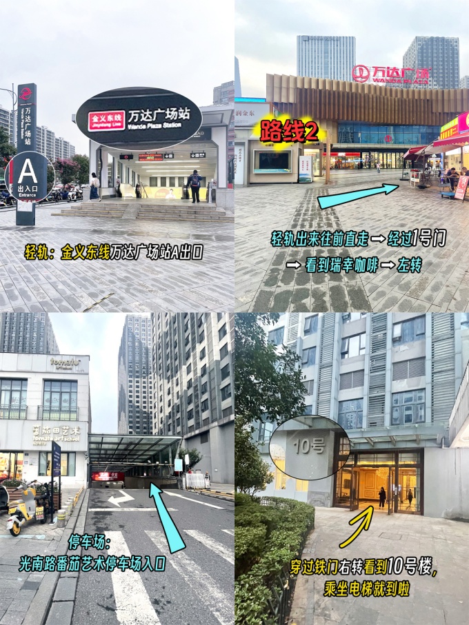 金华做假发,适合自己的假发 \