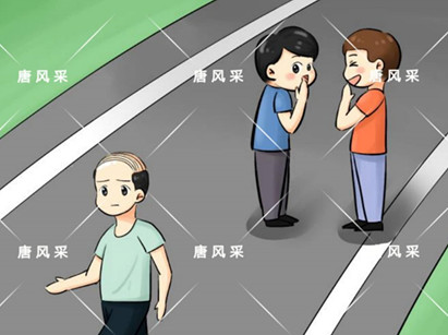 秃顶 别再嘲笑我,我的秃顶已经解决了!