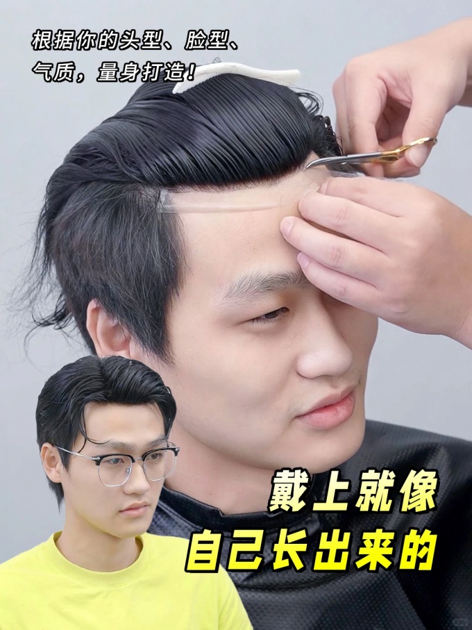 \