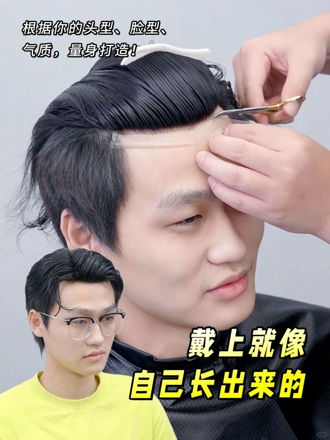 \