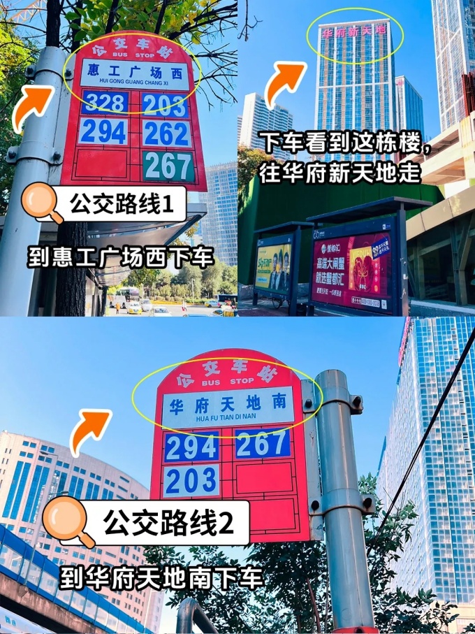 轻薄透气假发、白发掉发 \