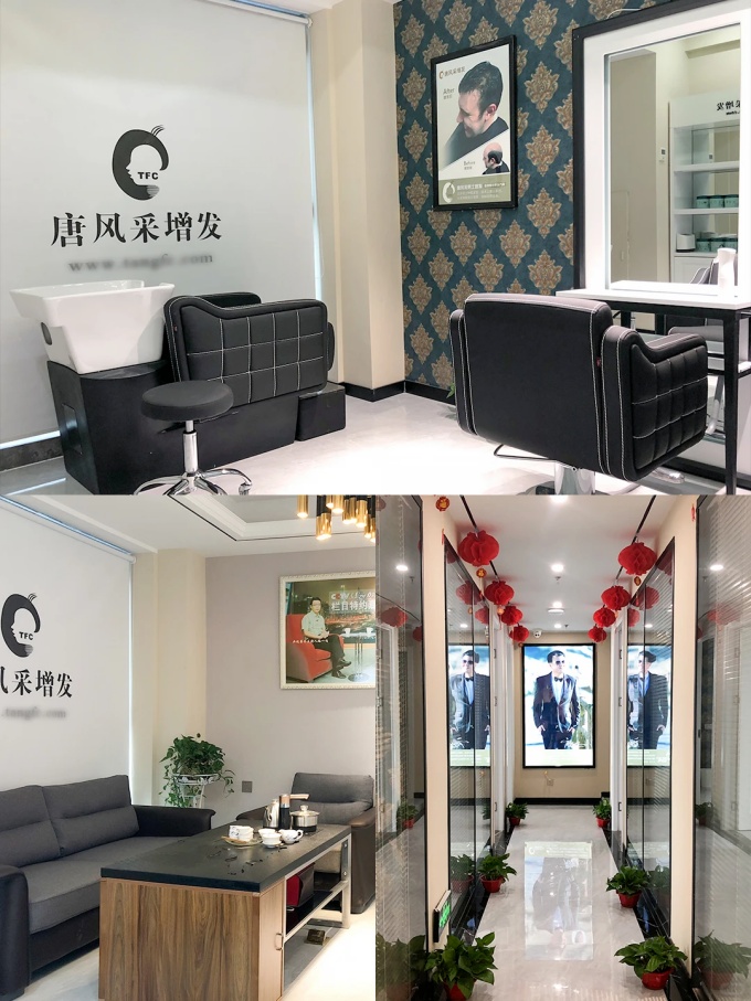 南宁越秀,南宁十几、二十年的假发店 \
